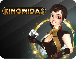 โปรโมชั่นเกมพนันออนไลน์ที่น่าสนใจ