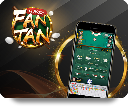เกมใหม่มาแรงสุด!
วิธีเล่นง่าย รางวัลมากมาย
โปรดไม่พลาด!